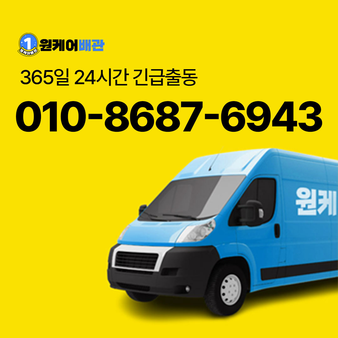 KakaoTalk_20250428_114308286.jpg