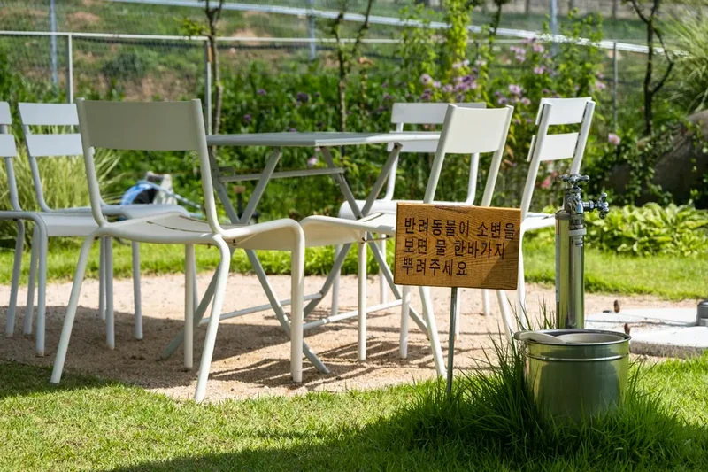 리스차담보대출 중도상환수수료